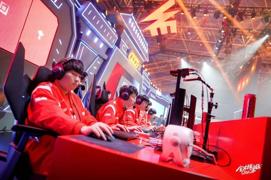 中超及亚冠 中超及亚冠